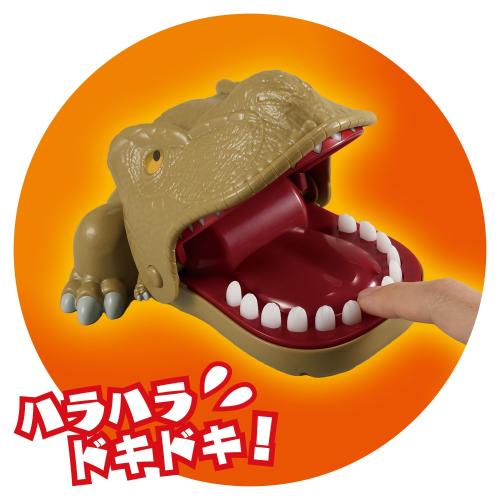 バンダイ バクっとティラノサウルス 2