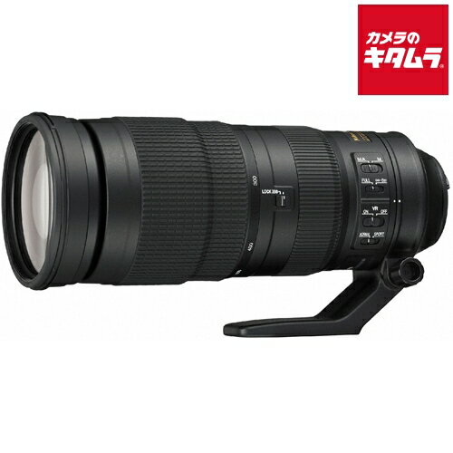 ニコン AF-S NIKKOR 200-500mm f/5.6E ED VR