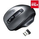 サンワサプライ ワイヤレスブルーLEDコンボマウス MA-WBTBL135GM ガンメタ 《納期約1-2週間》(2)