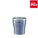 象印 SX-DN30-AC ステンレスタンブラー 保温保冷 0.3L クリアブルー ZOJIRUSHI 新生活 プレゼント ギフト キャンプ お出掛け 通勤 通...