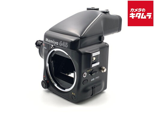 【中古】 【難あり品】 マミヤ 645 Pro(AE) ボディ 【フィルムカメラ】 【中古】 【難あり品】 マミヤ 645 Pro(AE) ボディ 【フィルムカメラ】