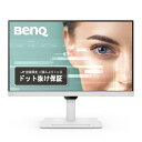 BenQ ベンキュー 液晶モニター GW2790QT-JP /アイケアGWシリーズ/27型/WQHD(2560×1440)/IPSパネル/USB Type-C 65W給電/デイジーチェーン 輝度自動調整機能(B.I. Gen2)搭載/高さ調整/回転(ピボット)機能 《納期未定》(2)