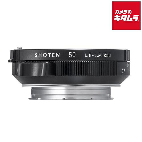 SHOTEN（ショウテン） LR-LM R50 距離計連動型マウントアダプター ［レンズ側：ラ...