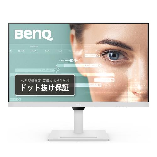 楽天市場】ベンキュー 31.5インチ(ディスプレイ|パソコン 楽天市場】ベンキュー 31.5インチ(ディスプレイ|パソコン