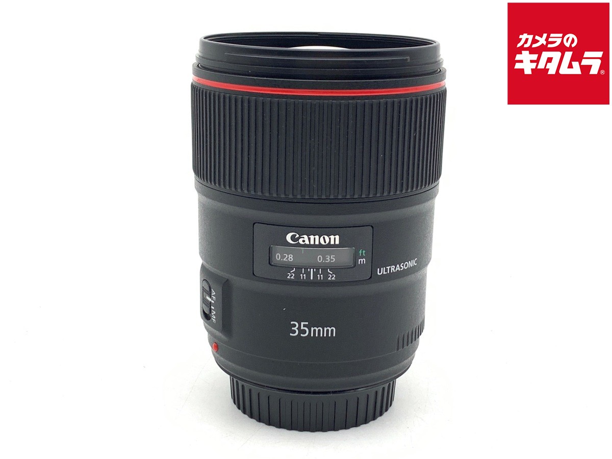 楽天市場】canon ef35mm f1．4l ii usmの通販