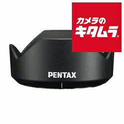 【製品特徴】■SMCP-DA18mm～55mm F3.5～5.6AL WR付属品 ※商品の仕様・対応をご確認の上、ご購入ください。 ※この説明文は楽天市場店の記載内容です。URLはhttps://item.rakuten.co.jp/emedama/で始まります。URLが異なる際はサイトを利用することのないよう十分ご注意ください。 ▼ご注意▼以下の商品は、当商品と互換性に関係なく表示されます。互換性は別途ご確認の上ご注文ください● 商品の返品について