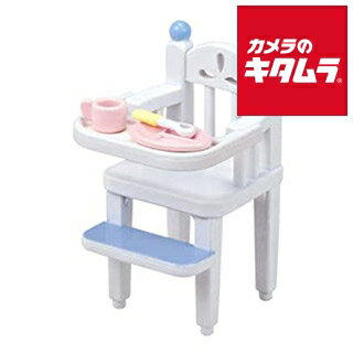 エポック社 シルバニアファミリー カ−201 シルバニアベビーチェアー 《納期未定》