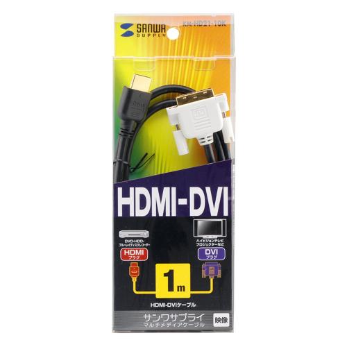 ����掠�ץ饤 KM-HD21-10K HDMI-DVI�����֥��1m��