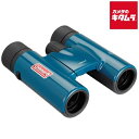 ビクセン コールマン 8倍双眼鏡 H8×25 ターコイズブルー 《納期約1ヶ月》