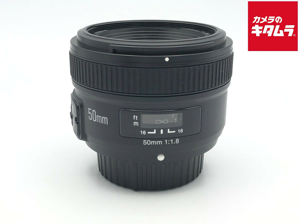 楽天市場】yongnuo yn50mm f1．8n 単焦点レンズ ニコンの通販