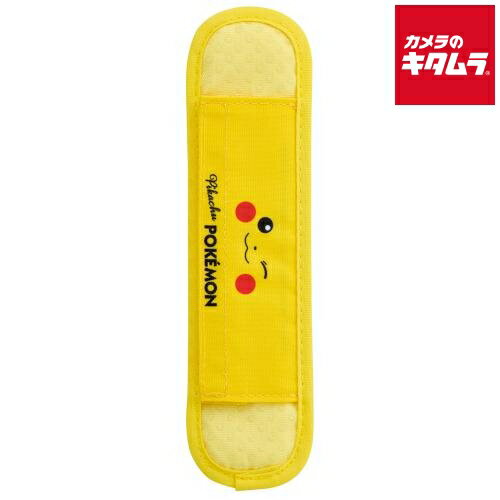 Other - スケーター LSVC1-715822 水筒用ショルダーベルトカバー ピカチュウフェイス2025 ポケモン 《納期未定》