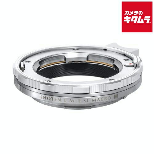 SHOTEN（ショウテン）LM-LSL M II (S)マウントアダプター (ライカMマウントレンズ→Lマウント変換) ヘリ..