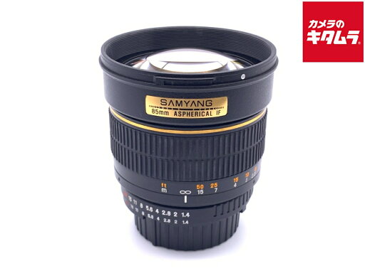 【中古】 【良品】 サムヤン MF 85mm F1.4 MK2 ニコンF AE 【交換レンズ】 【6ヶ月保証】 【中古】 【良品】 サムヤン MF 85mm F1.4 MK2 ニコンF AE 【交換レンズ】 【6ヶ月保証】
