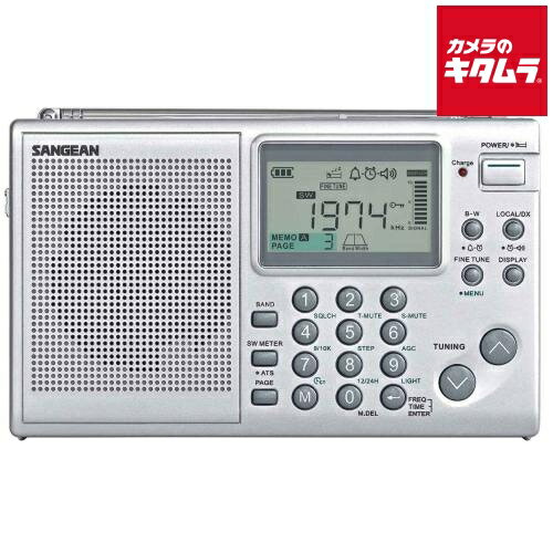 kopek Sangean ATS-405J・AM/FM/SW マルチバンドラジオ