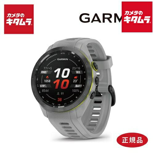 楽天市場】ガーミン s70(カラーグレー)(スマートウォッチ本体 楽天市場】ガーミン s70(カラーグレー)(スマートウォッチ本体