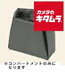 Camera Cases - ドンケ 720-2JP Jシリーズ用エンドポケットインサート 《納期未定》