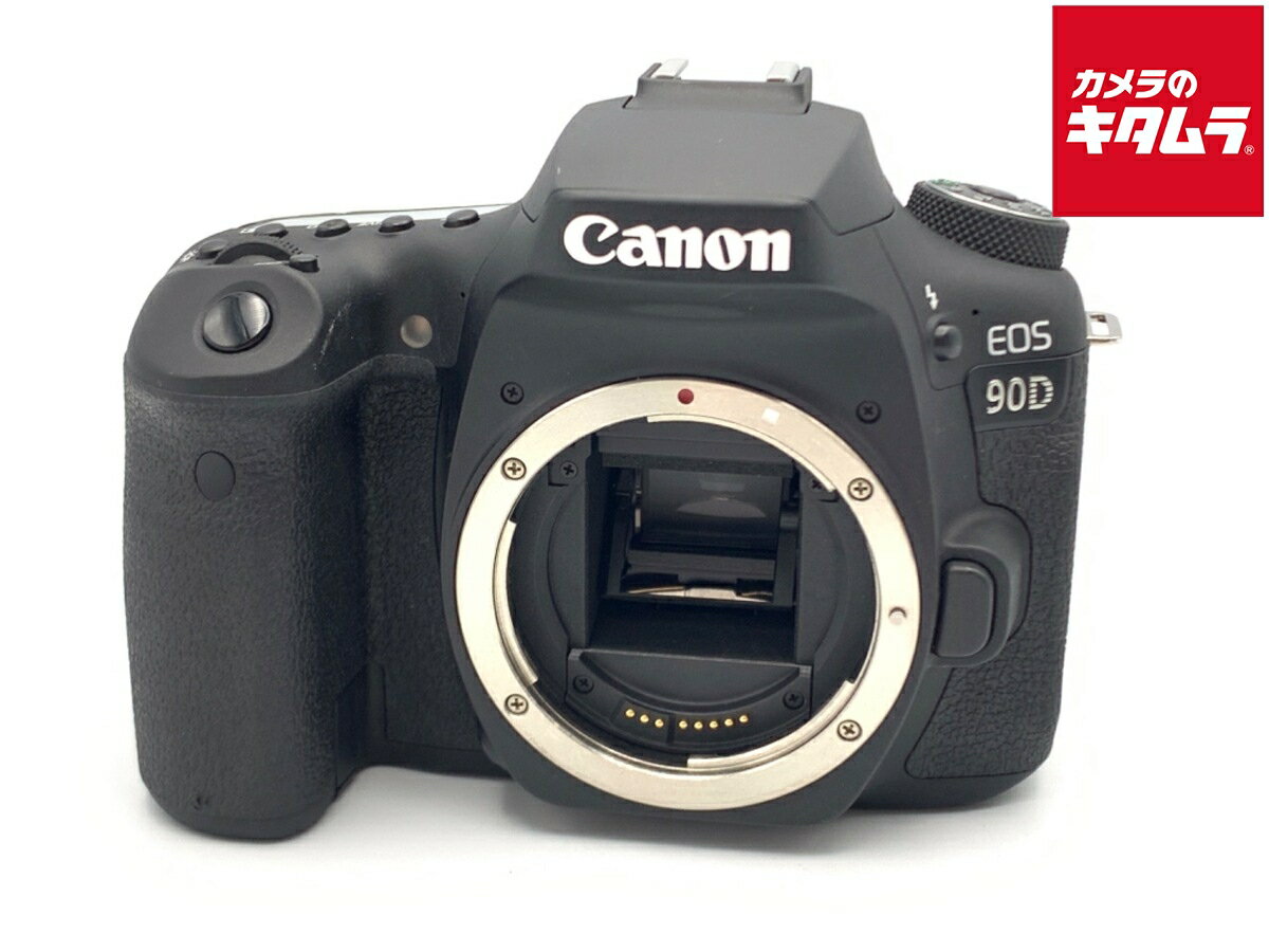 【中古】 【並品】 キ