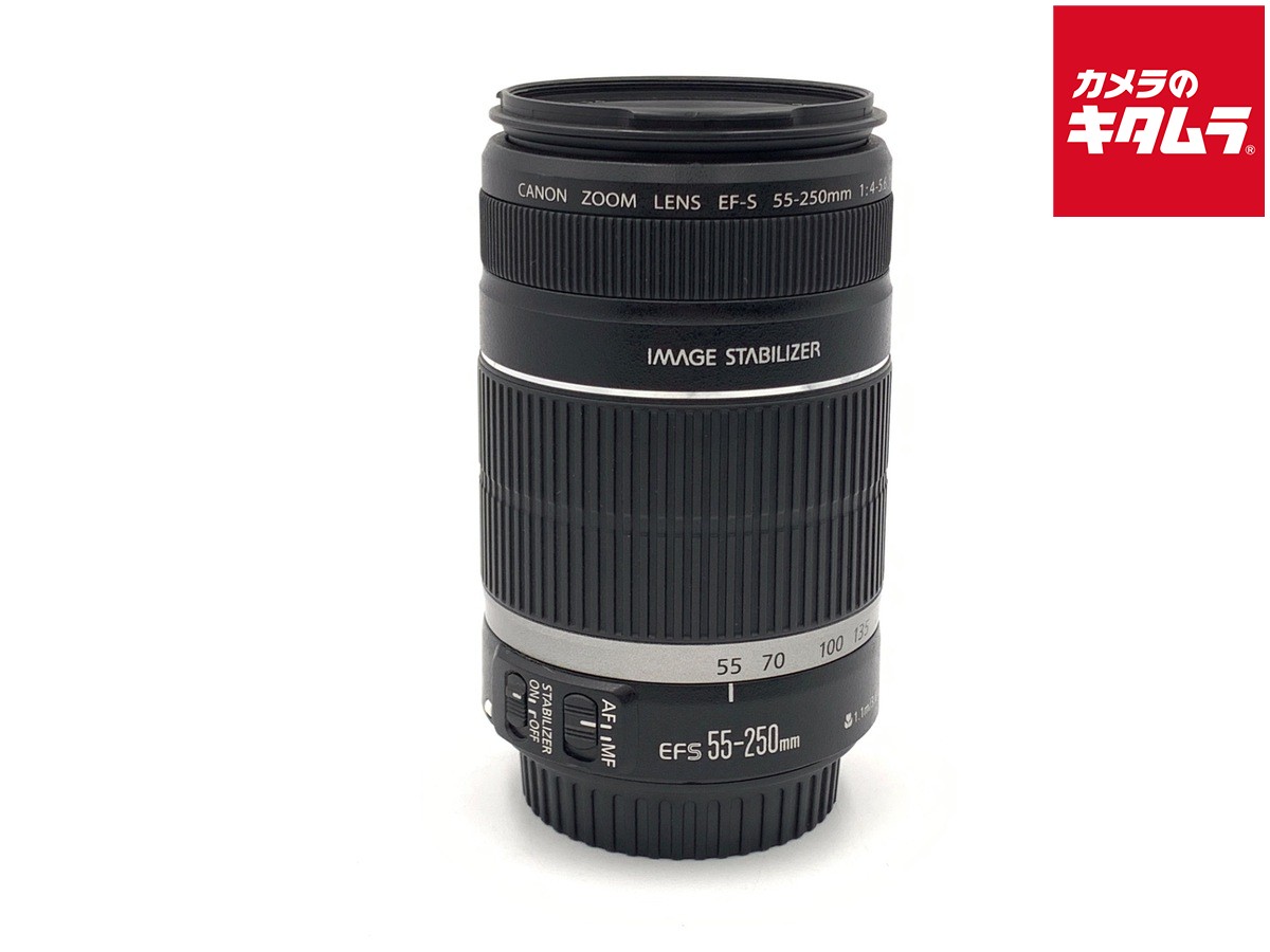 楽天市場】canon ef-s 55-250の通販