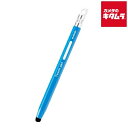 エレコム P-TPENCEBU スマートフォン・タブレット用タッチペン/六角鉛筆型/超感度タイプ/ペン先交換可能/ブルー(2)