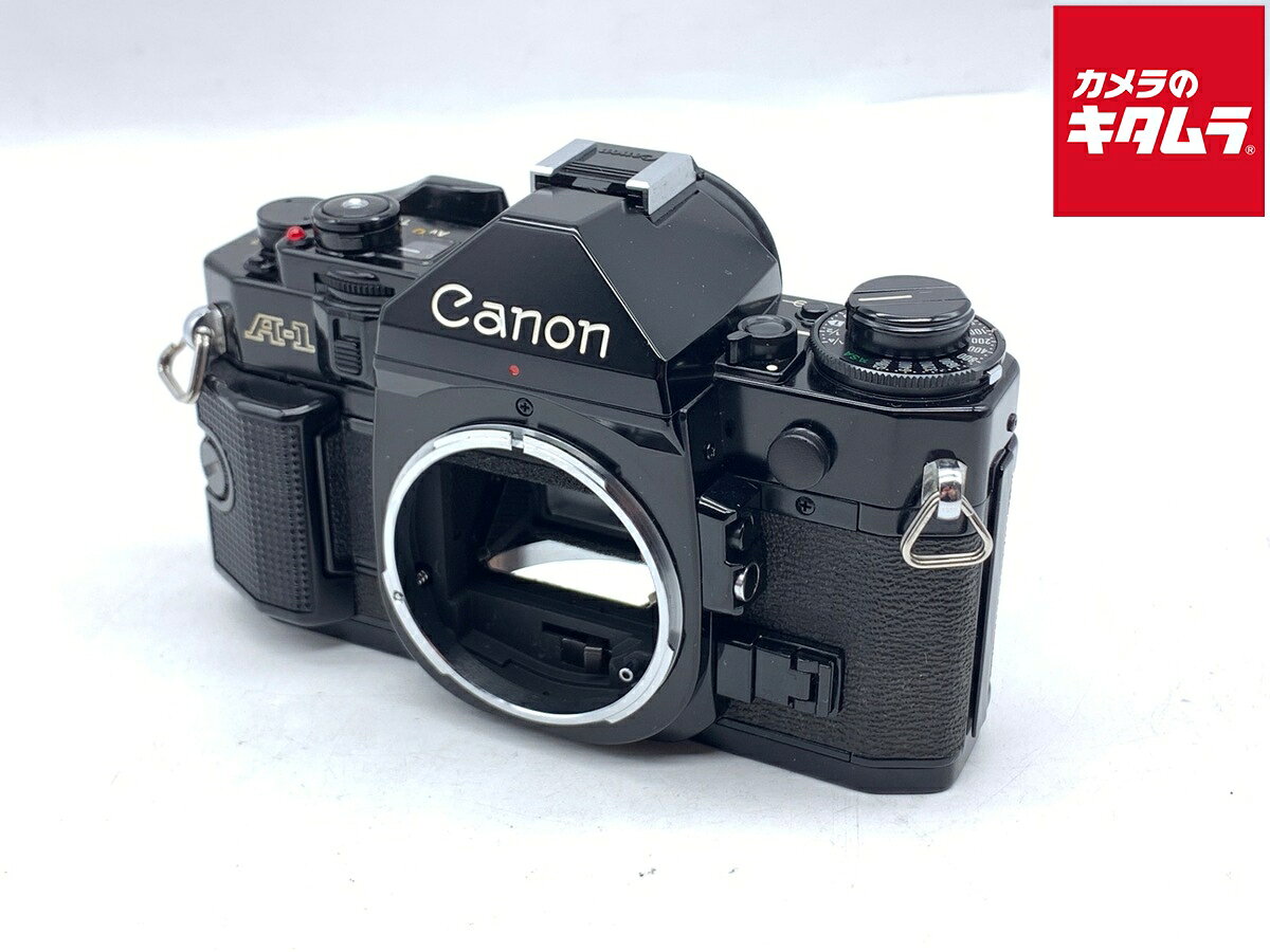 【中古】 【並品】 キヤノン A-1 ボディ 【フィルムカメラ】
