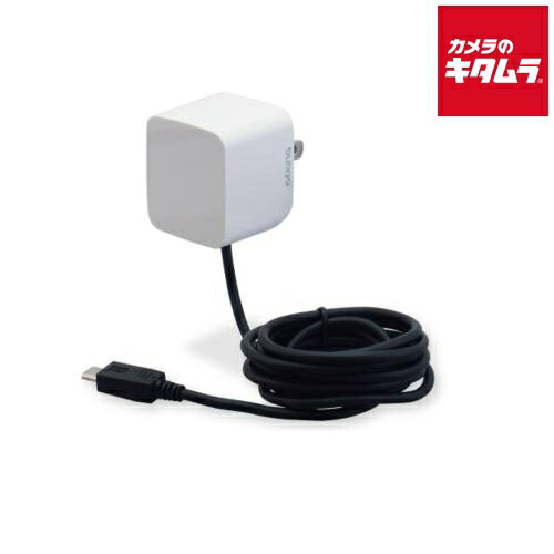 多摩電子 TA53SW microUSB コンセントチャージャー 2.1A ホワイト