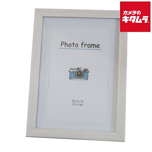 万丈 TK-Y/2L フォトウィズPS 2Lサイズ ホワイト 《納期未定》