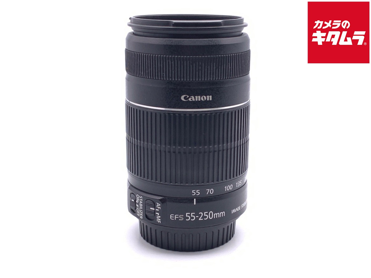 楽天市場】ef－s55－250mm 中古の通販