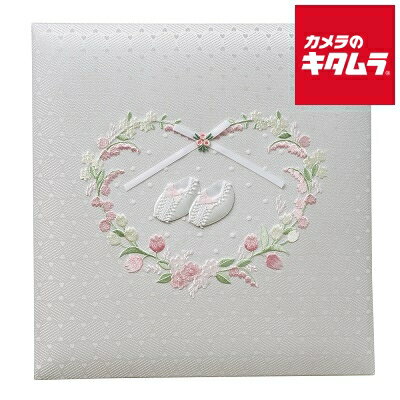 ナカバヤシ アH-LB-750-P フエルアルバム 100年台紙 誕生用 L ミルキーシューズ ピンク