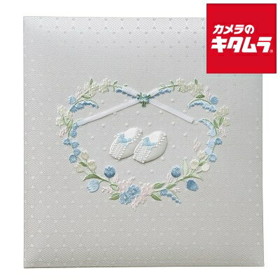 ナカバヤシ アH-LB-750-B フエルアルバム 100年台紙 誕生用 L ミルキーシューズ ブルー