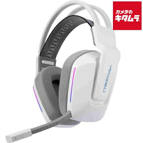 サイバーガジェット CY-P5GMWHS-WH PS5/SWITCH用 ワイヤレスゲーミングヘッドセット[ホワイト] 《納期約1－2週間》