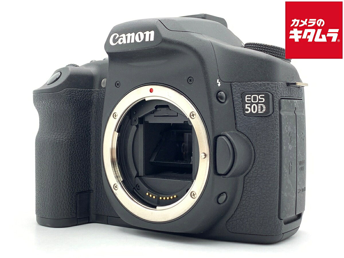 楽天市場】eos 50d 中古の通販