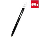 エレコム P-TPENSEBK スマートフォン・タブレット用タッチペン/六角鉛筆型/導電繊維タイプ/ブラック 《納期未定》(2)