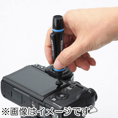 ハクバ レンズペン3 KMC-LP13B デジクリア ブラック emedama-10060903 カメラのキタムラ サンプル画像2