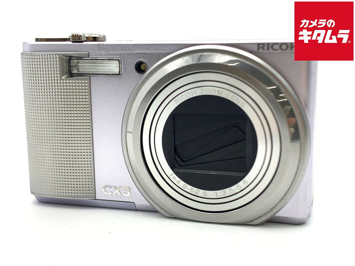 楽天市場】リコー 中古 cx3の通販