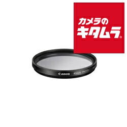 楽天市場】ef-m22mm f2 stm レンズフィルターの通販 楽天市場】ef-m22mm f2 stm レンズフィルターの通販