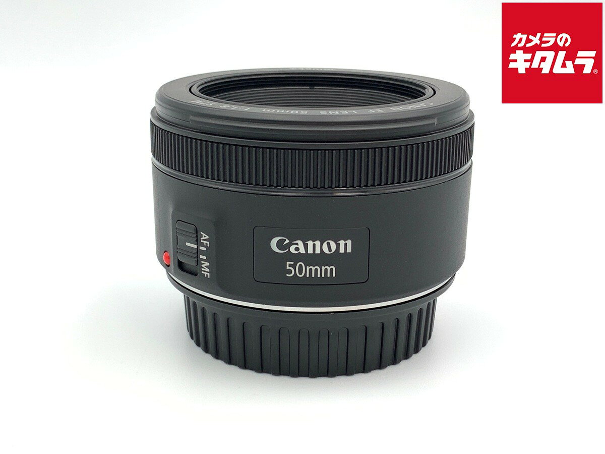 楽天市場】canon カメラレンズ ef50mm f1．8 stmの通販