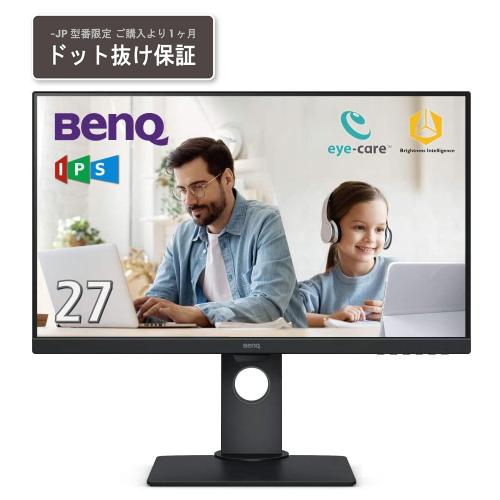 BenQ スタンダード 27型 GW2780T-JP