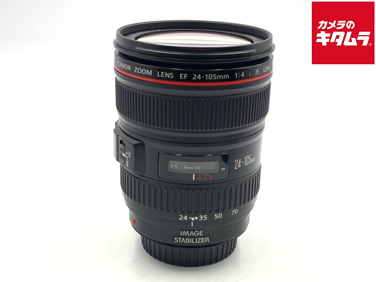 楽天市場】EF24－105mm F4L IS USMの通販