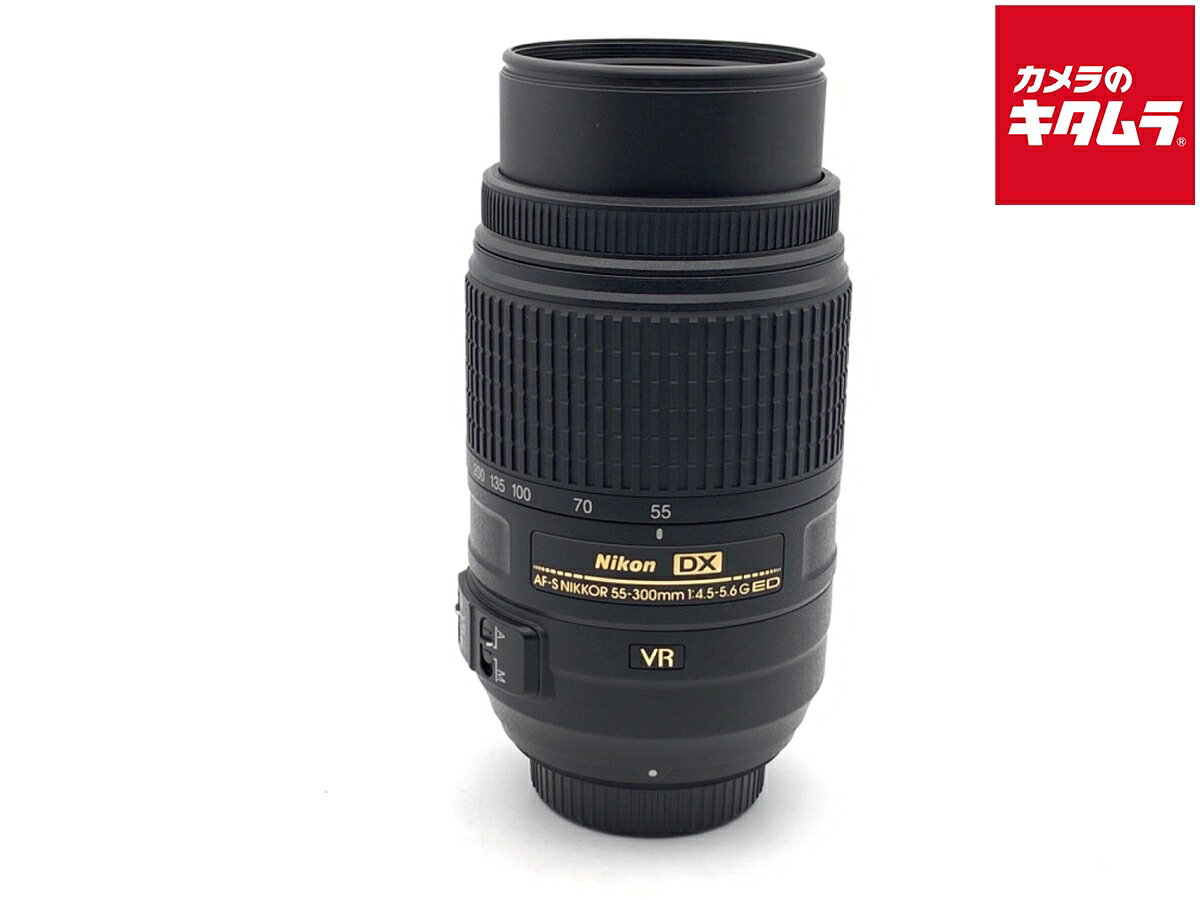 美品✨イベントに✨Nikon AF-S NIKKOR 55-30㎜　965-2 楽天市場】AF－S DX NIKKOR 55－300mmの通販