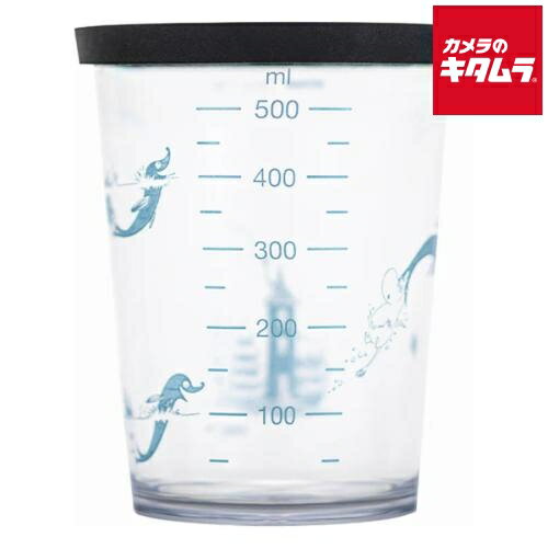 貝印 セレクト100×ムーミンコラボ フタ付き 計量カップ 500ml 000DH3212