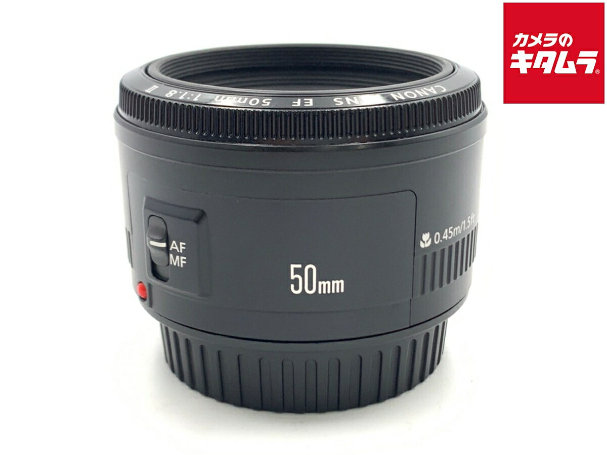 【中古】 【良品】 キヤノン EF50mm F1.8 II 【交換レンズ】