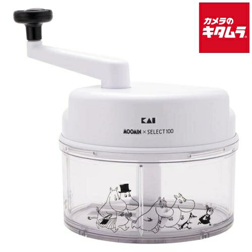 貝印 セレクト100×ムーミンコラボ みじん切り器 1.5L 000DH3213のサムネイル