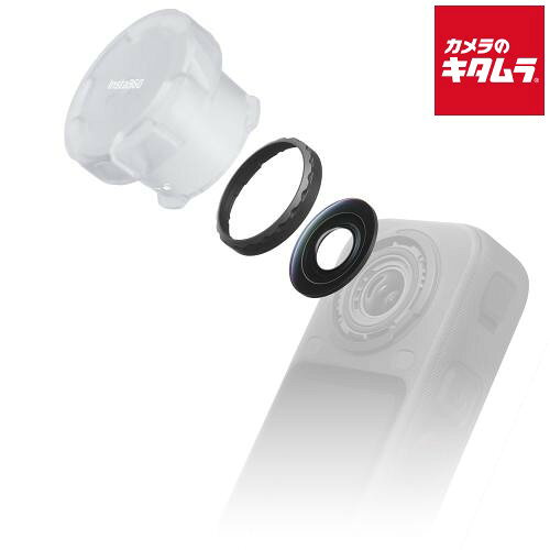 ※商品の仕様・対応をご確認の上、ご購入ください。 Insta360`インスタ360`CINSBBXC-01`X6`交換レンズキット`シングル`片面レンズ`スペアパーツ`修理`交換用`アクションカメラ`360度カメラ`カメラアクセサリー ※この説明文は楽天市場店の記載内容です。URLはhttps://item.rakuten.co.jp/emedama/で始まります。URLが異なる際はサイトを利用することのないよう十分ご注意ください。 ▼ご注意▼以下の商品は、当商品と互換性に関係なく表示されます。互換性は別途ご確認の上ご注文ください● 商品の返品について