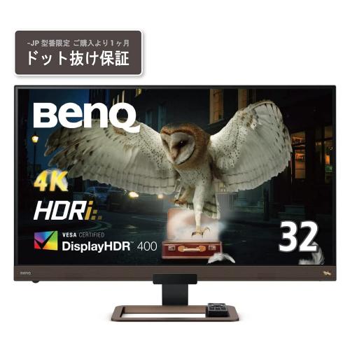 BenQ 32型 EW3280U-JP...