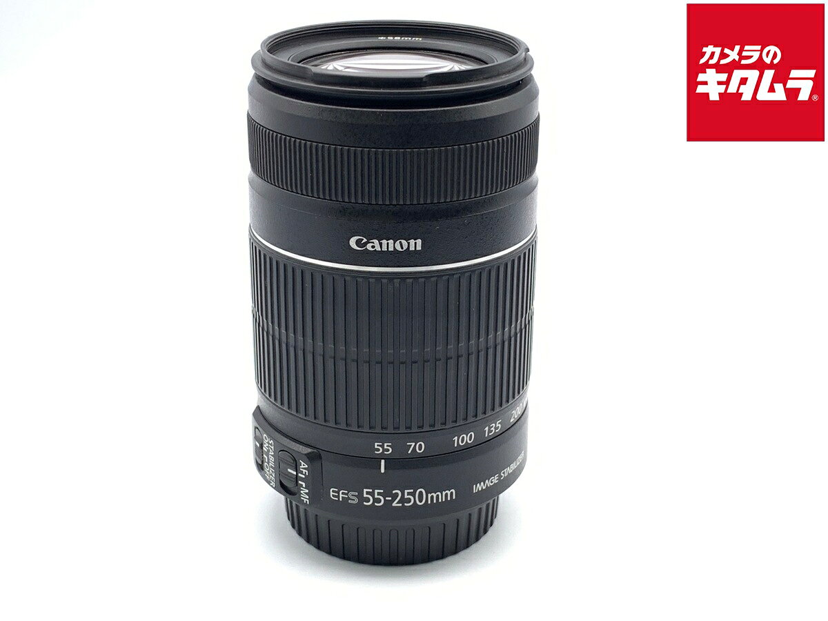 楽天市場】ef－s55－250mm 中古の通販