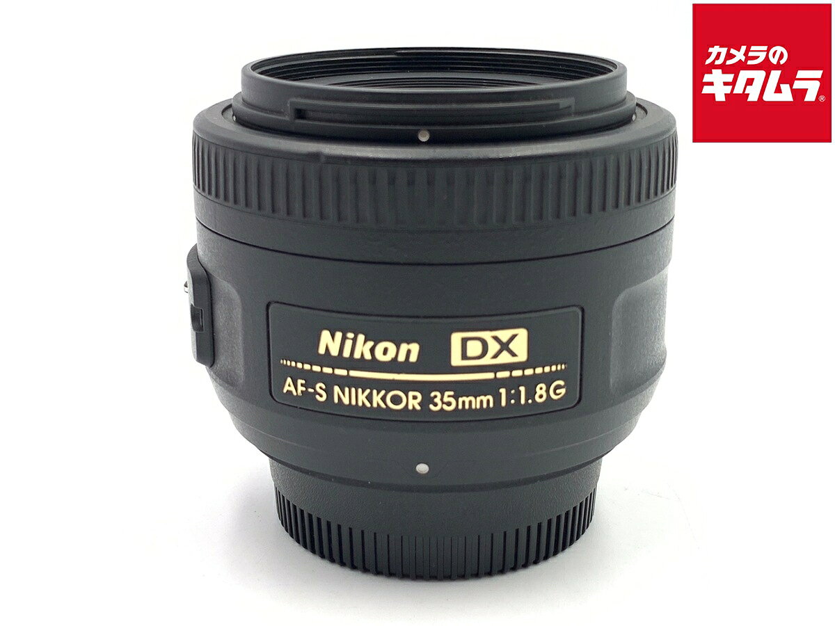 楽天市場】ニコン AF-S DX NIKKOR 35mm f/1.8G（ズーム/単焦点単焦点
