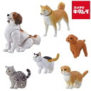 タカラトミー アニア わんにゃんにぎやかセット