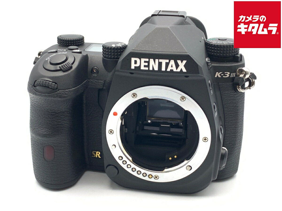 【中古】 【並品】 ペ