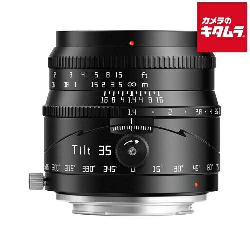 銘匠光学 TTArtisan Tilt 35mm f/1.4 C フジフイルムX用 ブラック ミラーレス MF マニュアルフォーカス ティルト レンズ 交換レンズ カメラレンズ 《納期未定》