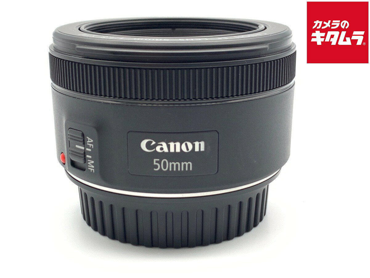 楽天市場】ef50mm f1．8 stm レンズフィルターの通販